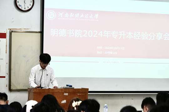 图示, 示意图
中度可信度描述已自动生成:ver1