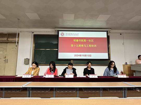 图示, 示意图
中度可信度描述已自动生成:ver1