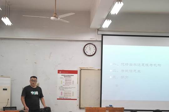 图示, 示意图
中度可信度描述已自动生成:ver1